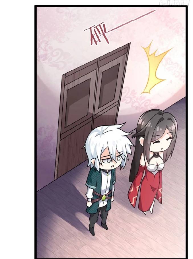 ข้าเป็นเจ้าสำนักที่ลูกศิษย์ต้องการตัว ตอนที่ 4 หน้า 32