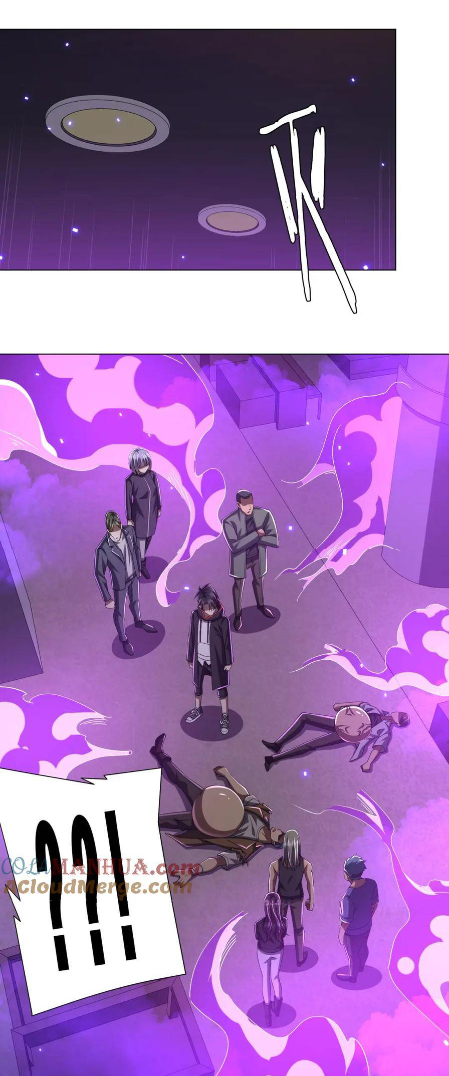 Start with trillions of coins ตอนที่ 49 หน้า 33