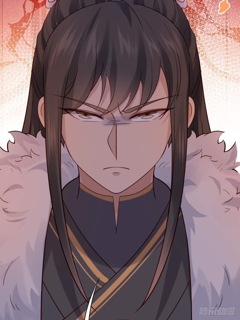 Prince Biexiu ตอนที่ 29 หน้า 22