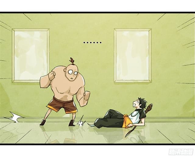 หอคอยสู่สวรรค์ ตอนที่ 8 หน้า 37