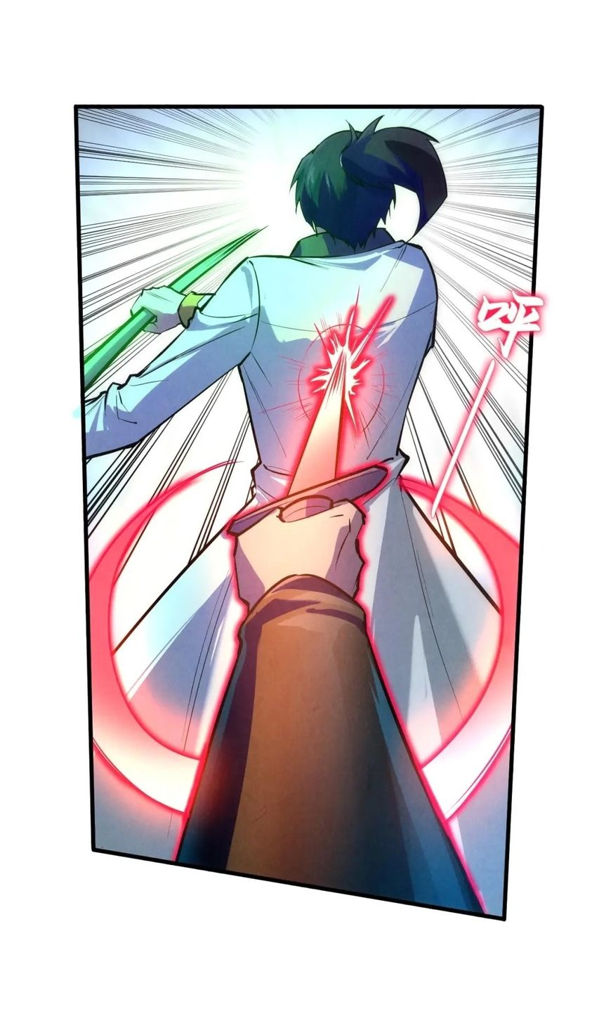 จักรพรรดิ์สูงสุดนิรันดร์ ตอนที่ 27 หน้า 42