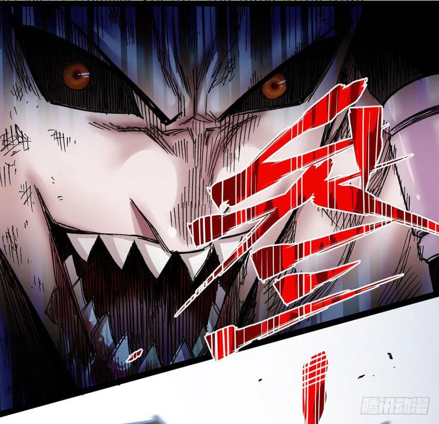 The doctor's Supremacy ตอนที่ 58 หน้า 21