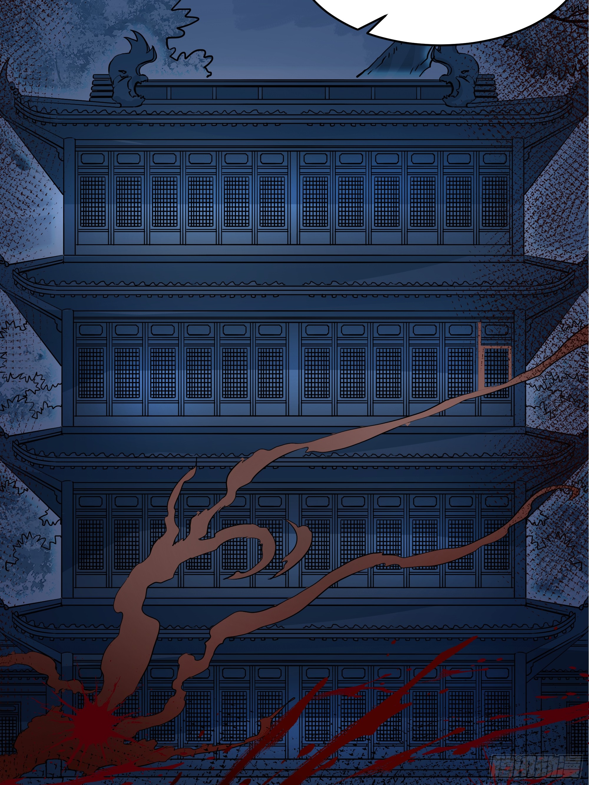 หนึ่งคนสยบยุทธภพ - Jianghu Domination ตอนที่ 9 หน้า 19