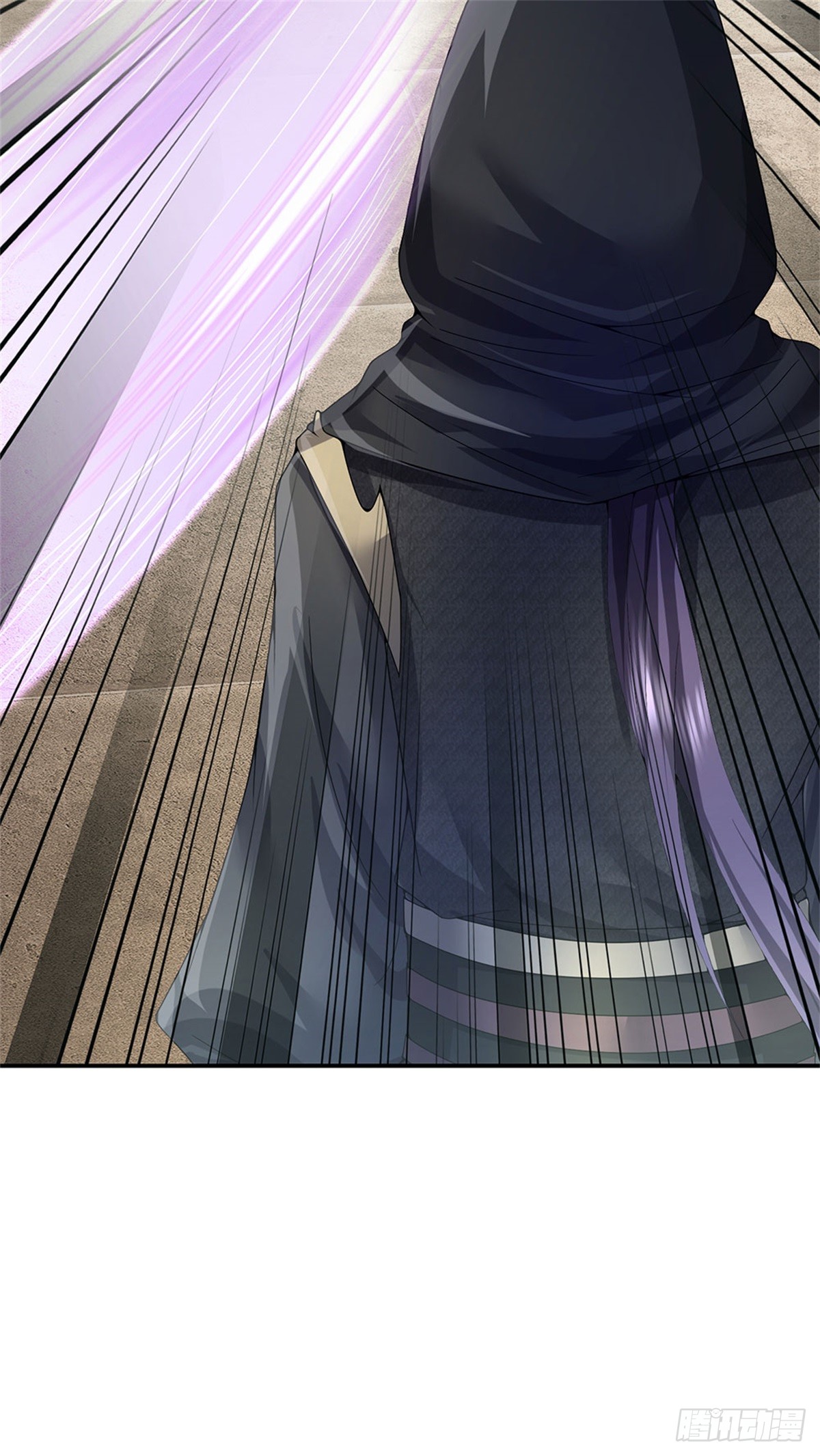 ข้าถูกเลี้ยงดูโดยหญิงสาวปีศาจ ตอนที่ 7 หน้า 25