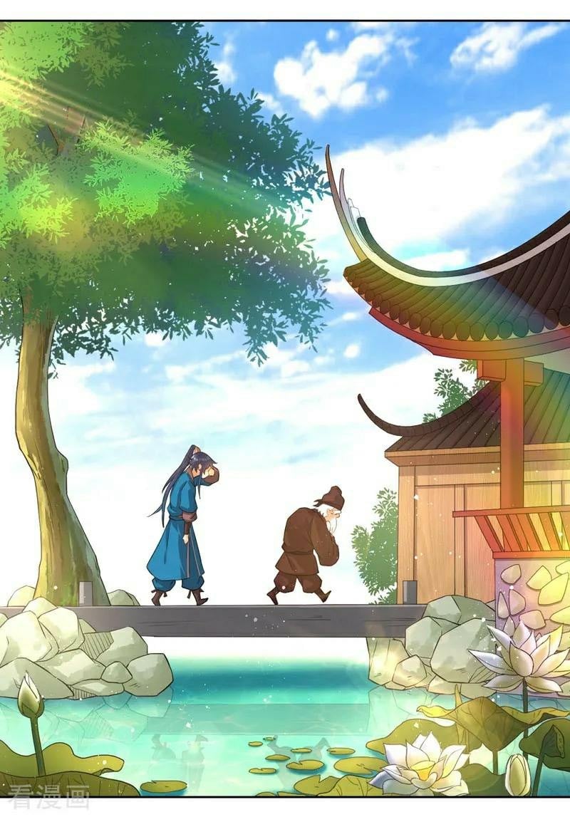 ข้ารับใช้ชั้นหนึ่ง ตอนที่ 23 หน้า 15