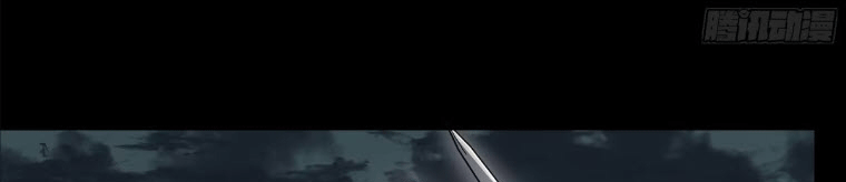 Legend of Star Genera ชนจีน ตอนที่ 145 หน้า 135