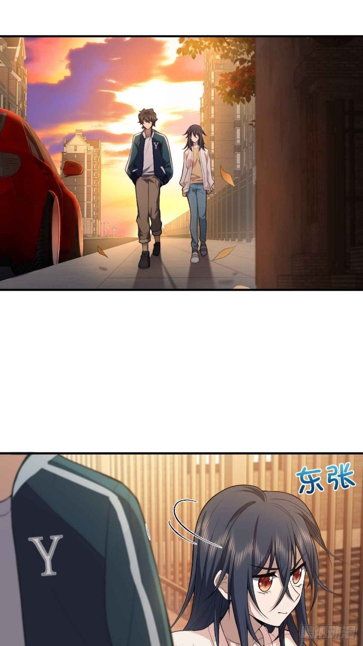 ภรรยาผมเป็นผู้ฝึกตนเมื่อพันปีก่อน ตอนที่ 17 หน้า 28