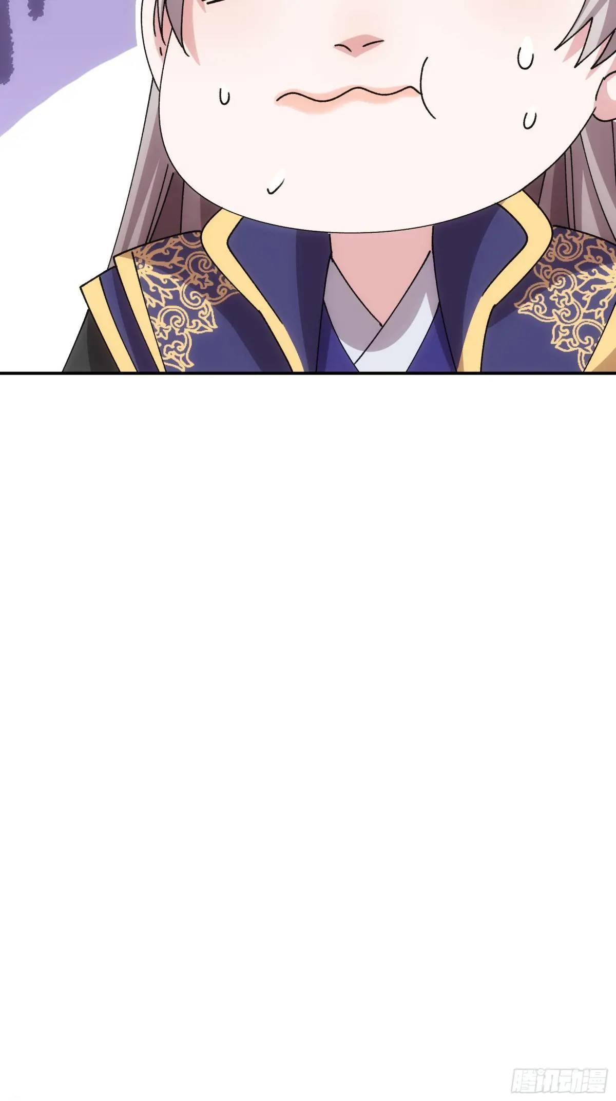 ข้าจะกำหนดชะตาตัวเอง ทันจีน ตอนที่ 215 หน้า 32