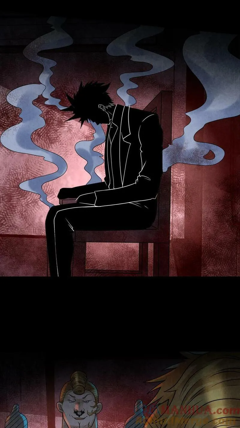 Overly Ferocious of Being Cautious ตอนที่ 85 หน้า 21