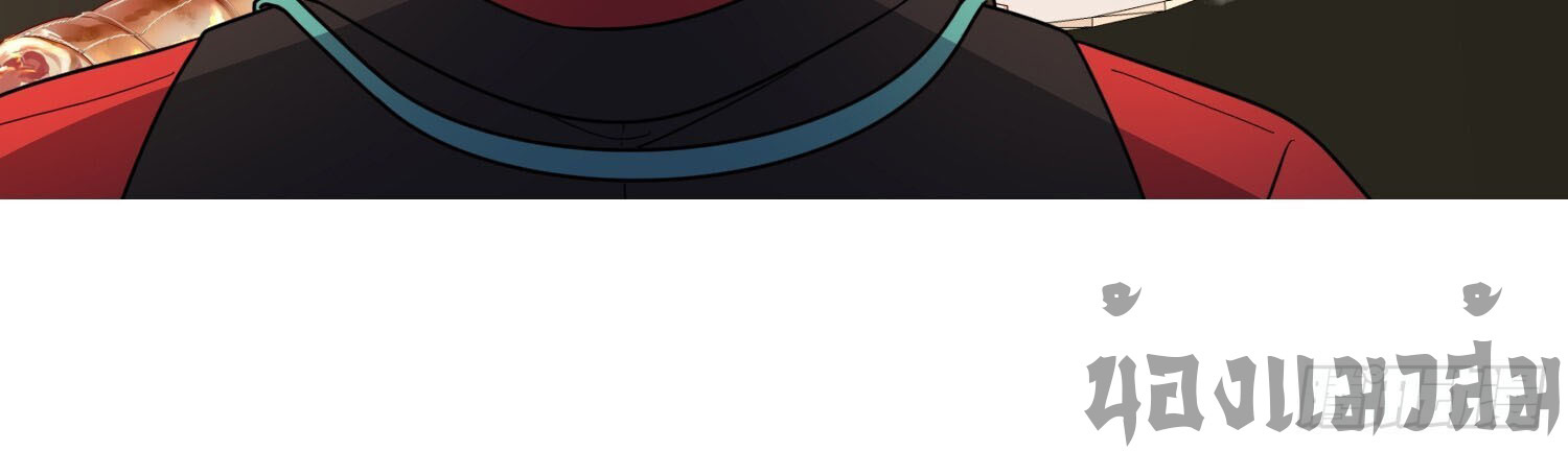 ลูกเขยบ้าของจักรพรรดิเซียน ตอนที่ 10 หน้า 32