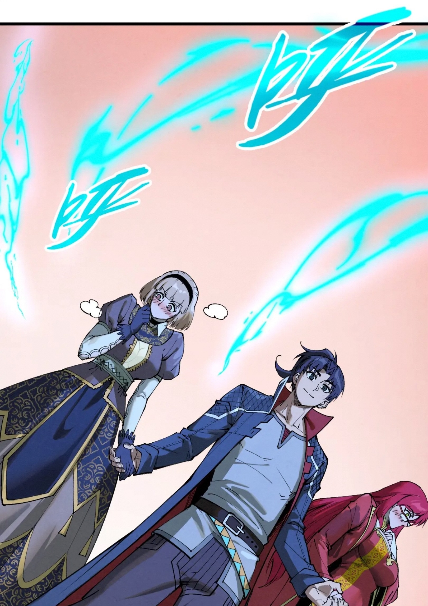 มหาเทพนิรันดร์กาล ตอนที่ 172 หน้า 38