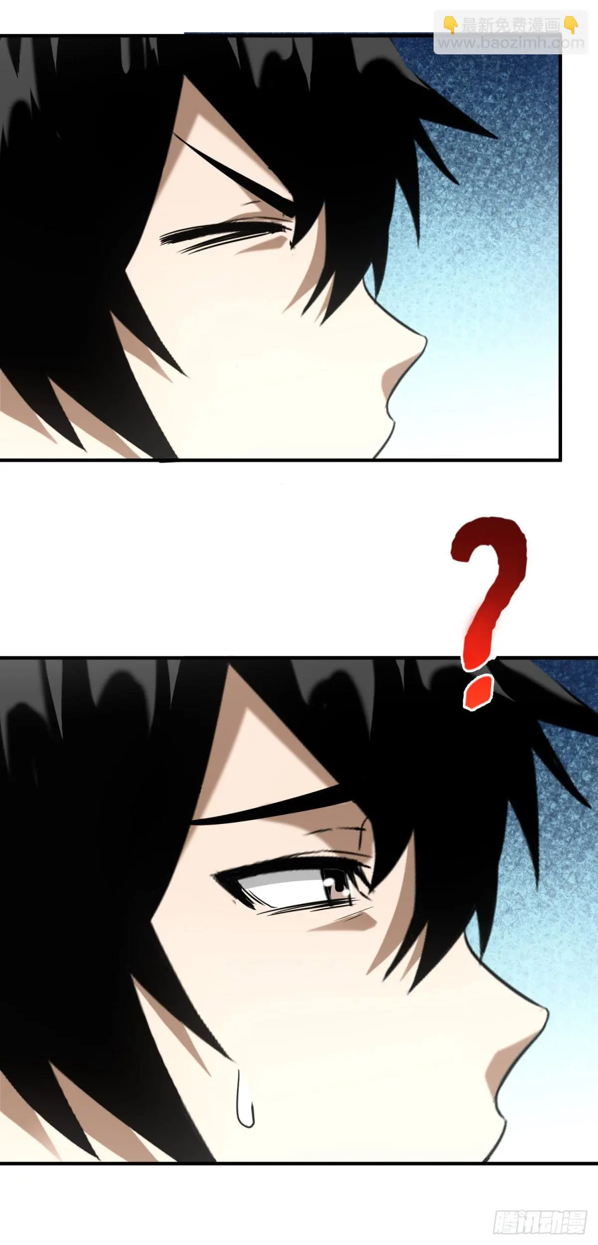 ผมมาเปิดร้านแผงลอยในวันสิ้นโลก ตอนที่ 3 หน้า 43