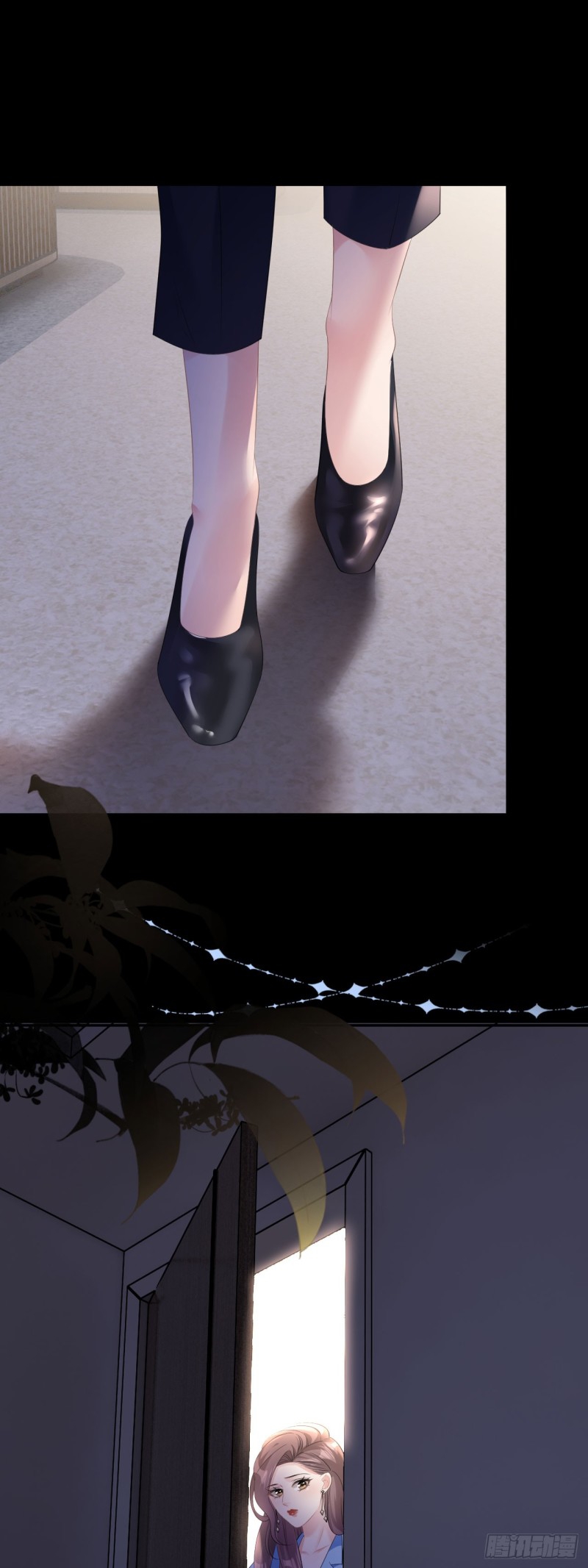 ดั่งไฟรักที่แผดเผา ตอนที่ 17 หน้า 21