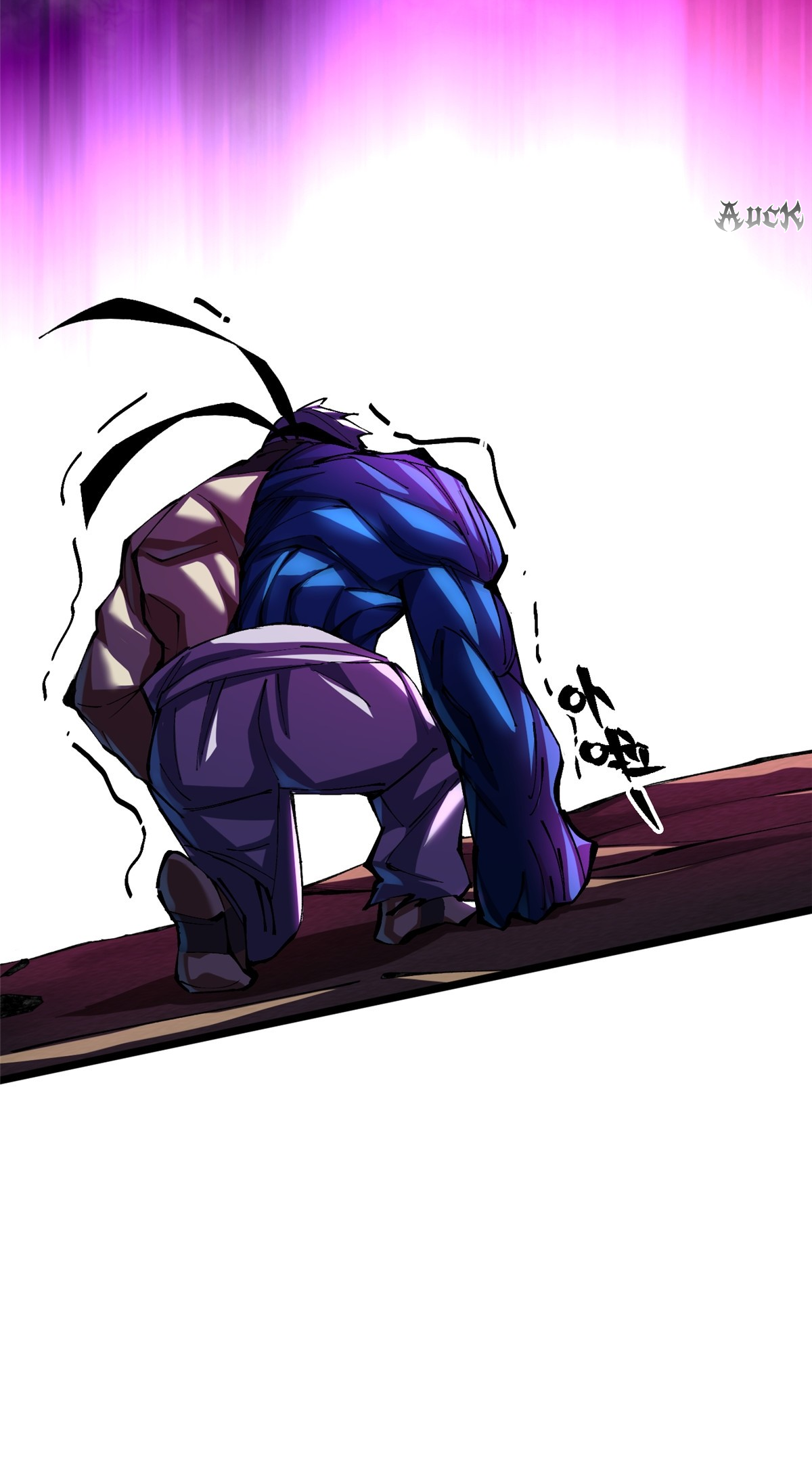 ไม่อยากเรียนทักษะ แห่งคำสาปเลย! ตอนที่ 7 หน้า 60