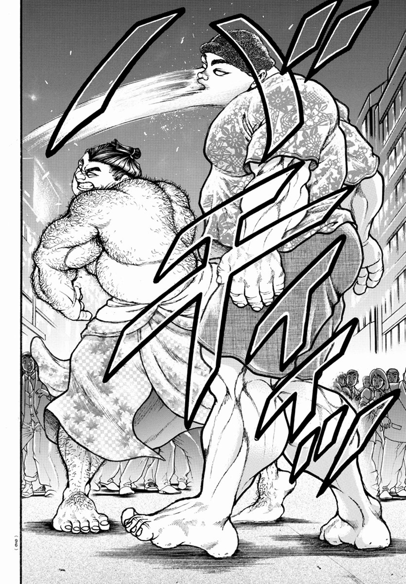 Baki Part 5 ตอนที่ 21 หน้า 15