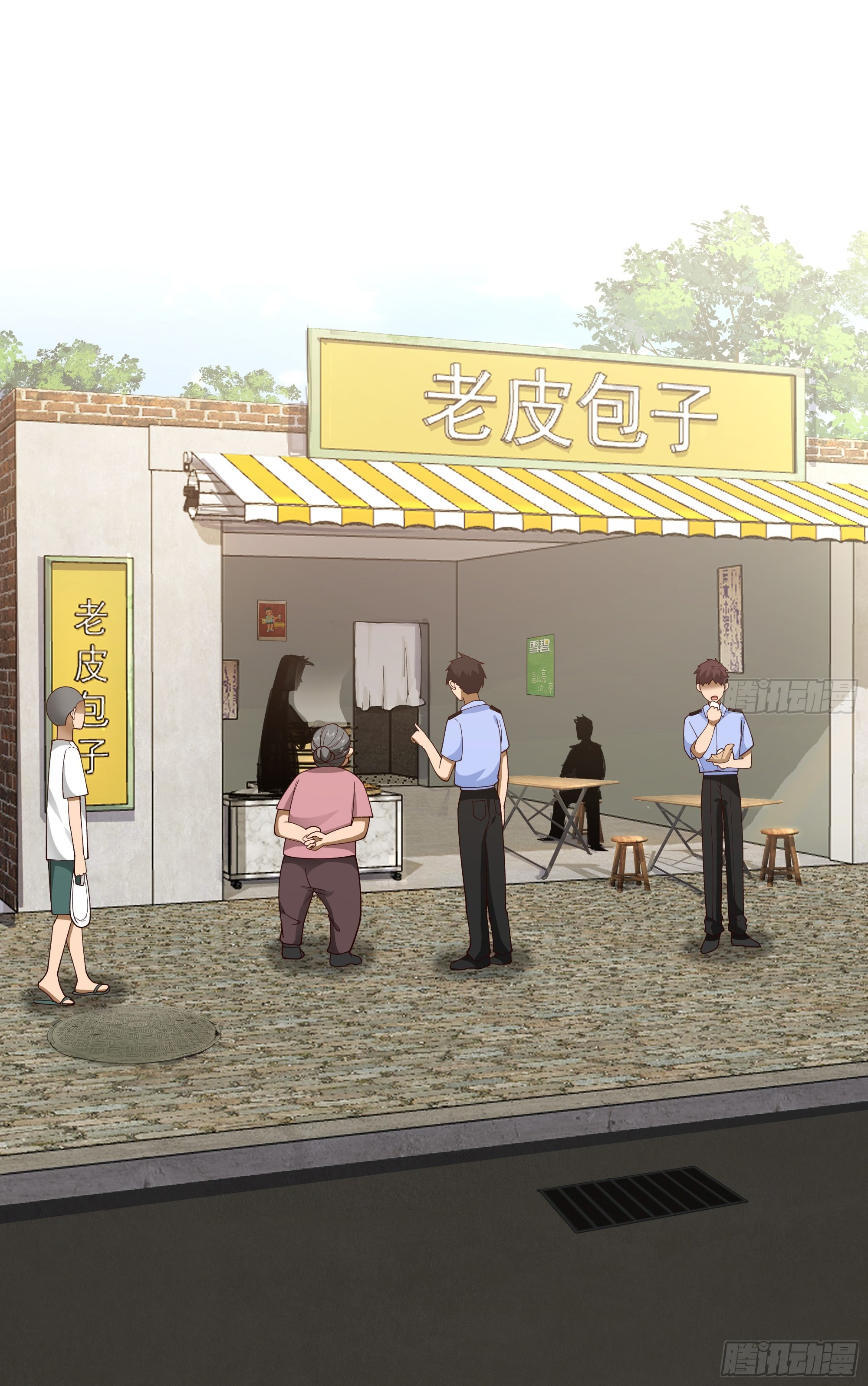 ผมไม่ได้อยากกลับมาเกิดใหม่เลยจริงๆ ตอนที่ 5 หน้า 8