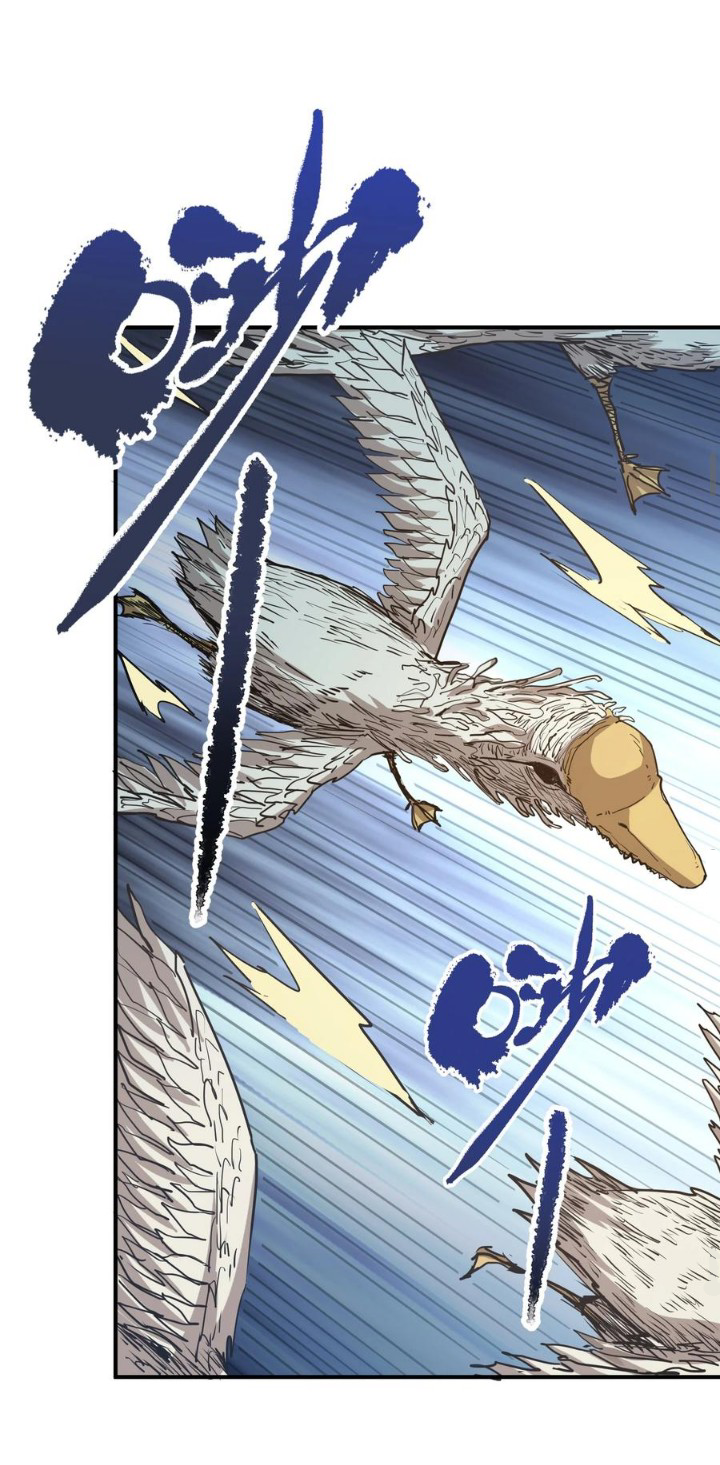 [ภัยพิบัติแห่งยุคสุดท้าย] ตอนที่ 18 หน้า 12