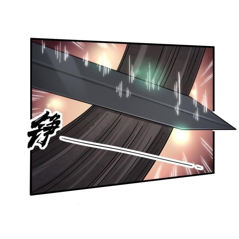 Lan Ke Qi Yuan ตอนที่ 165 หน้า 17