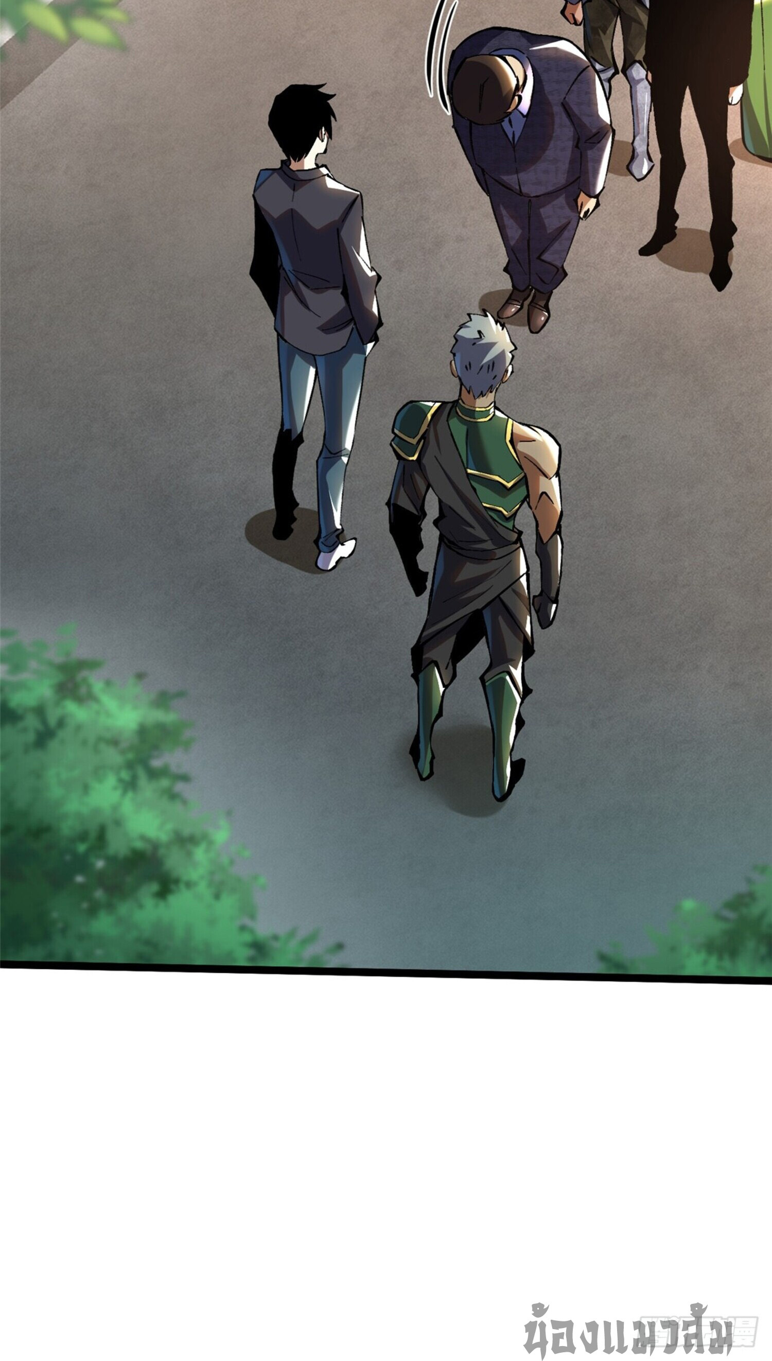 ผู้ปลุกพลังคำสาปต้องห้ามแห่งความมืด ตอนที่ 12 หน้า 8