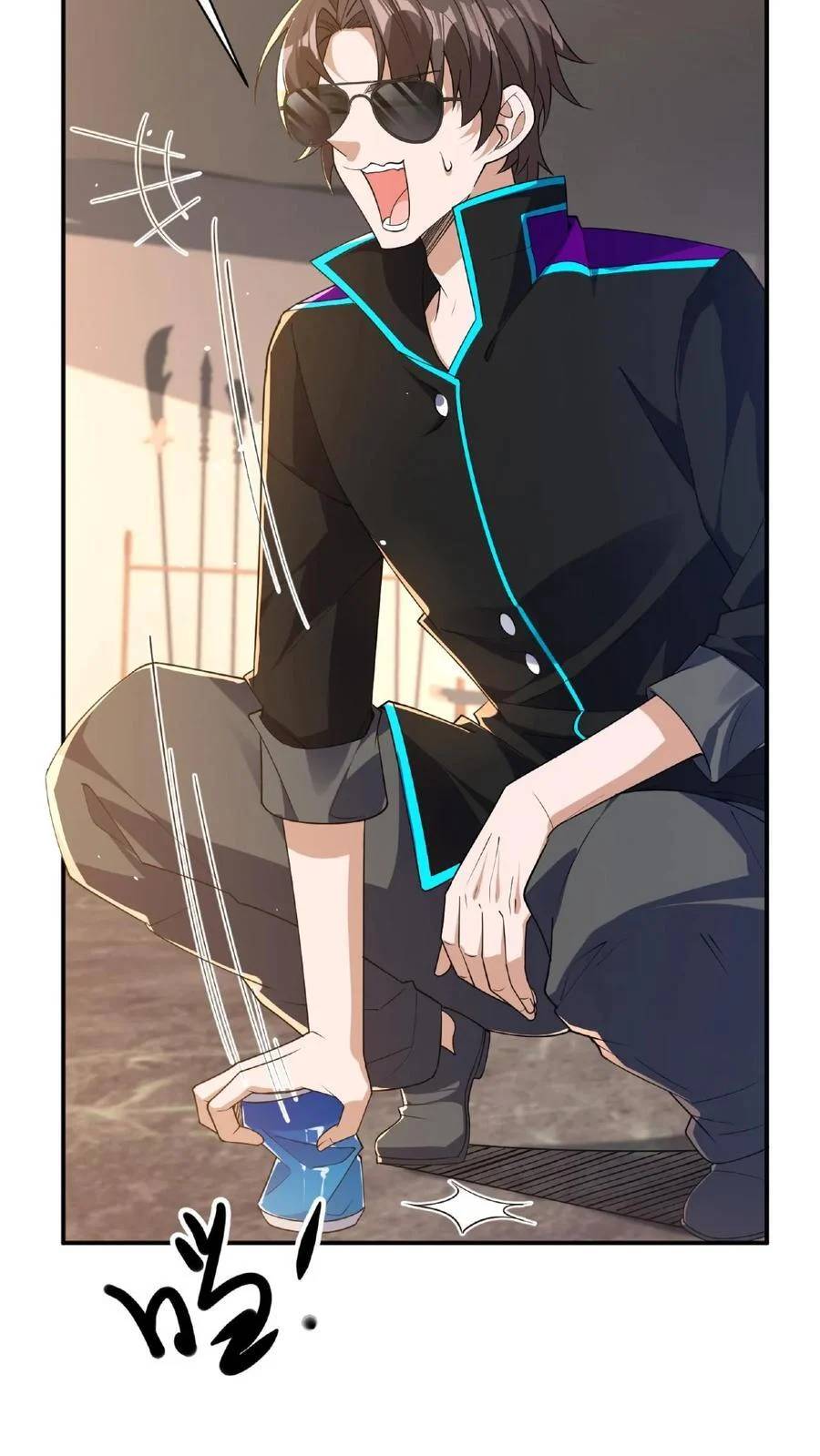 I Accidentally Became Invincible While Studying With My Sister ตอนที่ 21 หน้า 16