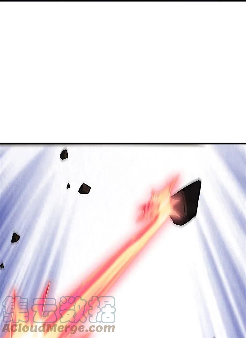 peerless battle spirit ตอนที่ 426 หน้า 27