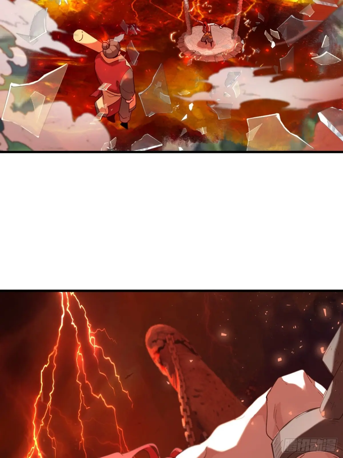 ตัวแปรจุติ ตอนที่ 104 หน้า 35