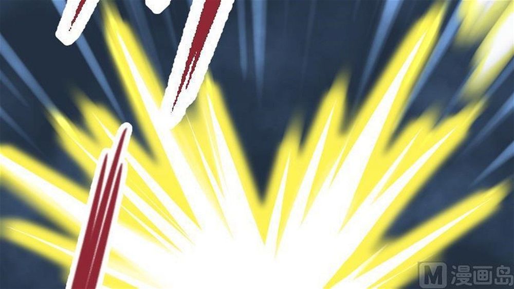 Peerless sword god เทพกระบี่ไรเทียมทาน ตอนที่ 35 หน้า 25