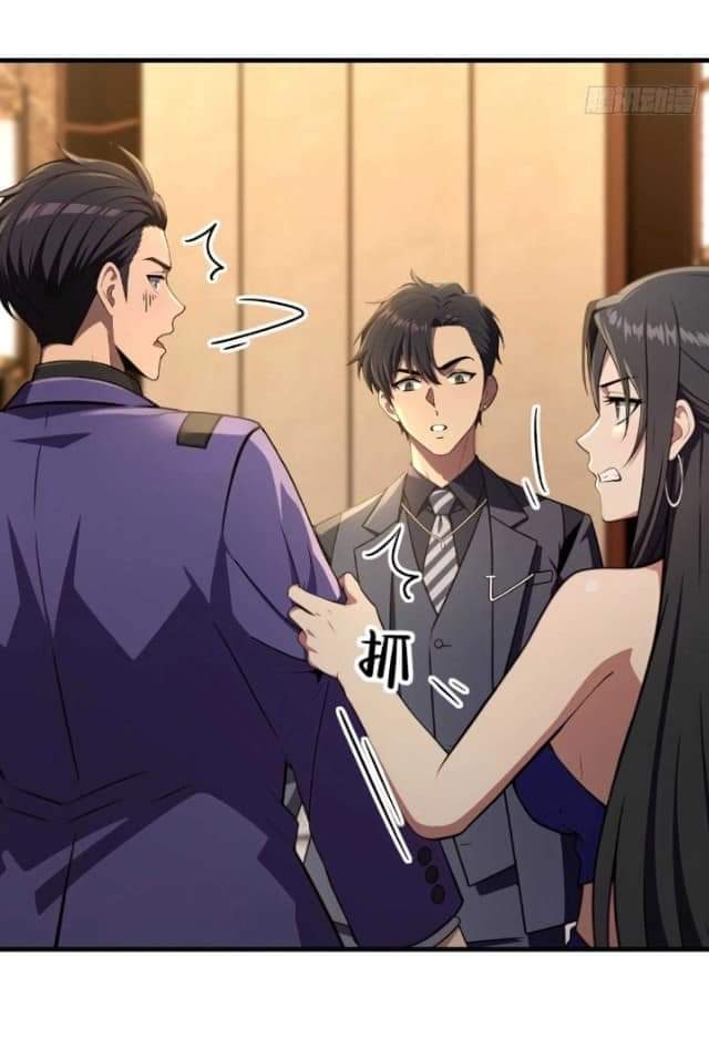 ผมเป็นตัวร้ายในนวนิยาย ตอนที่ 9 หน้า 17