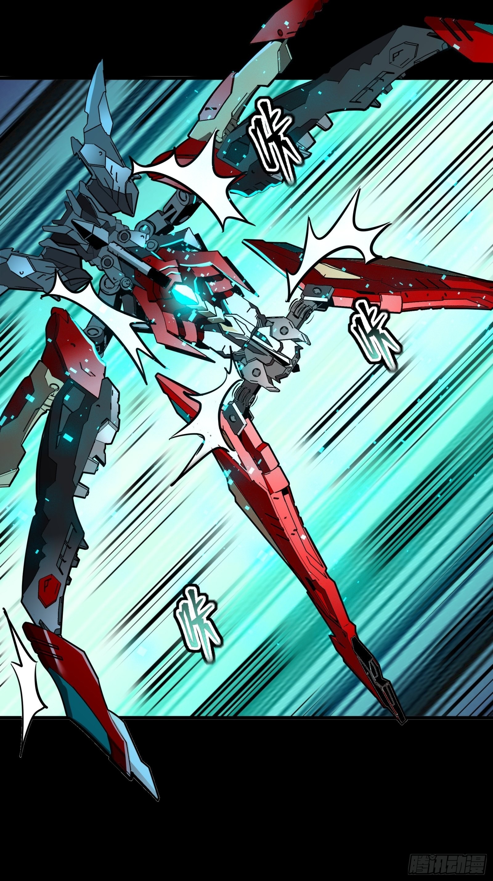 Legend of Star Genera ชนจีน ตอนที่ 77 หน้า 22