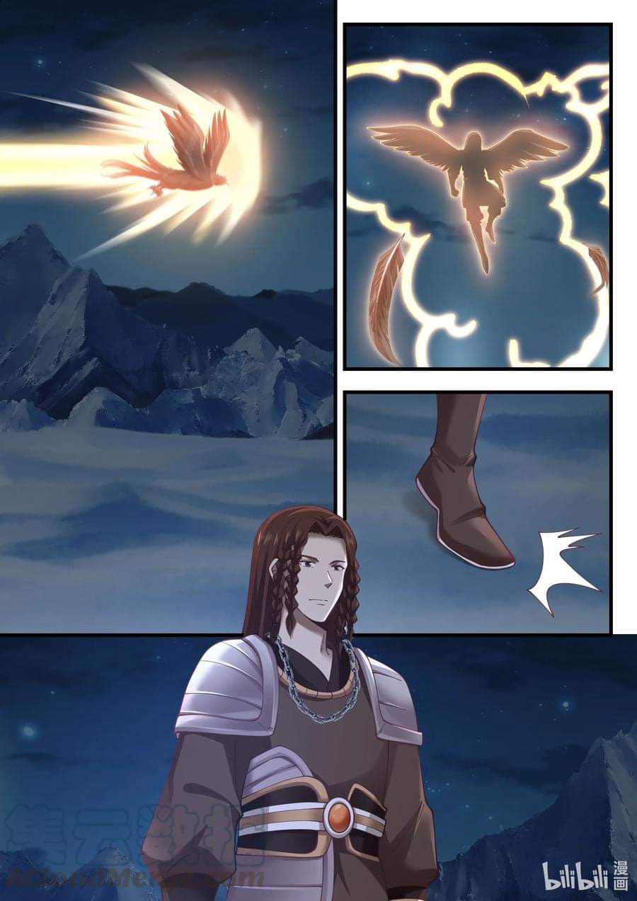 dragon throne ตอนที่ 63 หน้า 2