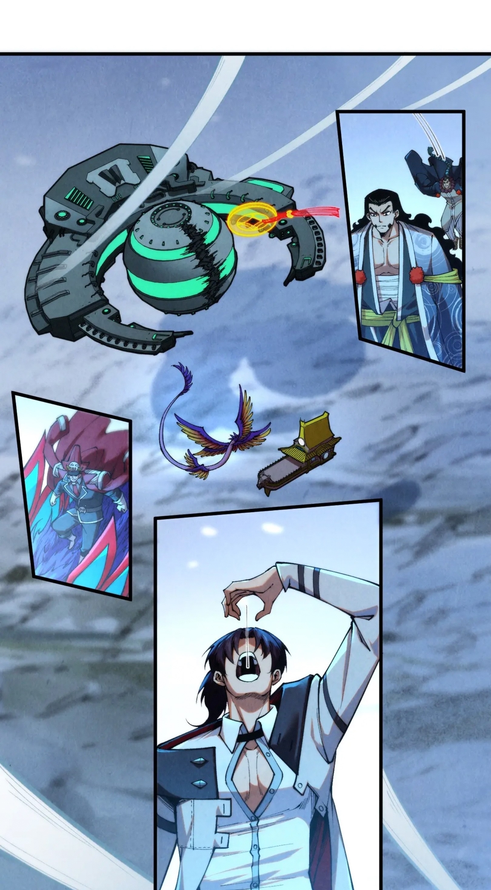 มหาเทพนิรันดร์กาล ตอนที่ 266 หน้า 2