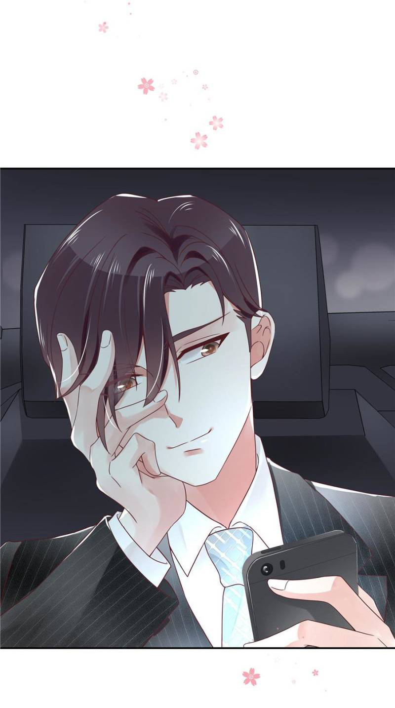 เจ้าชายโรงเรียนแห่งชาติเป็นเด็กผู้หญิง ตอนที่ 22 หน้า 28