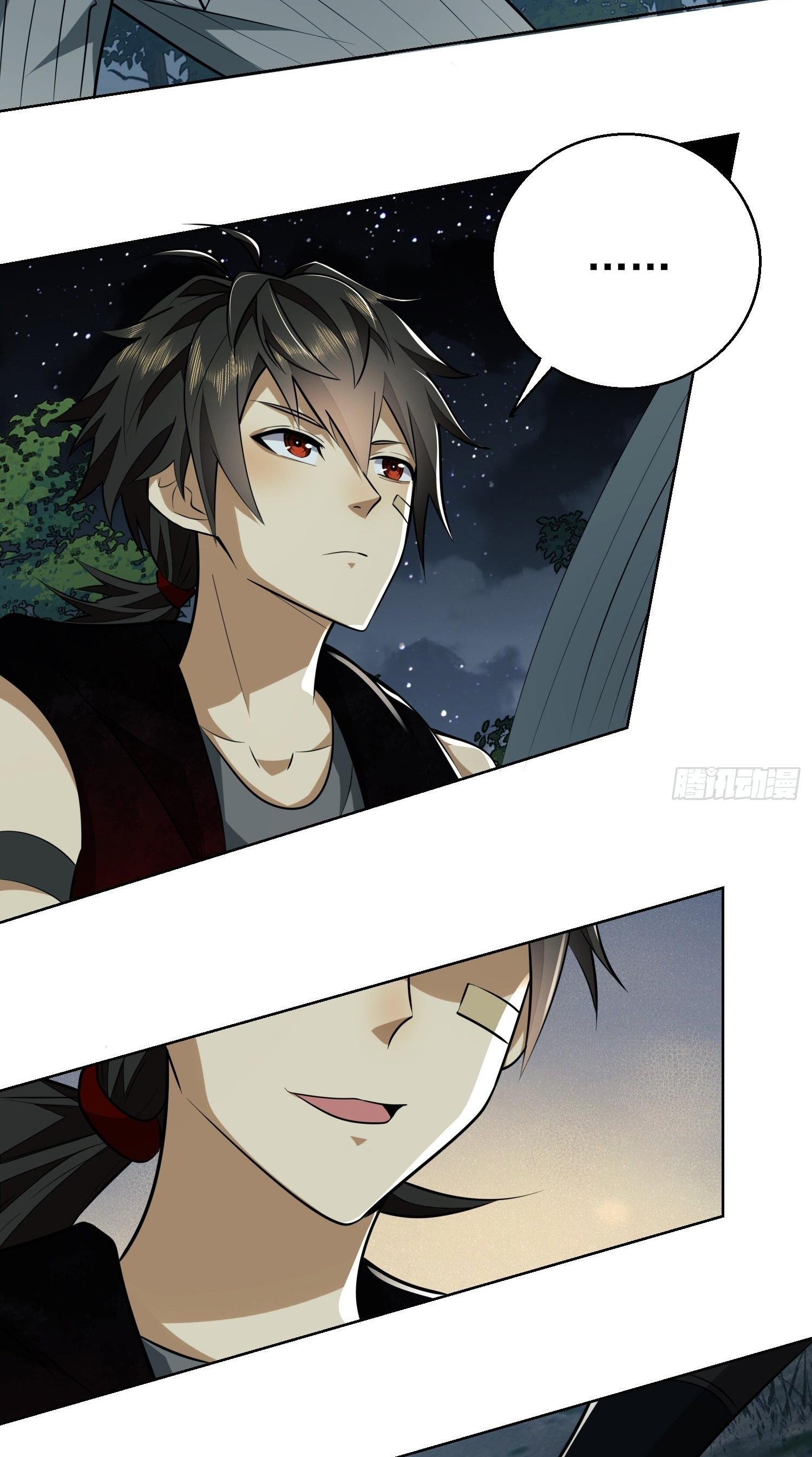 THE FIRST ORDER ตอนที่ 97 หน้า 49