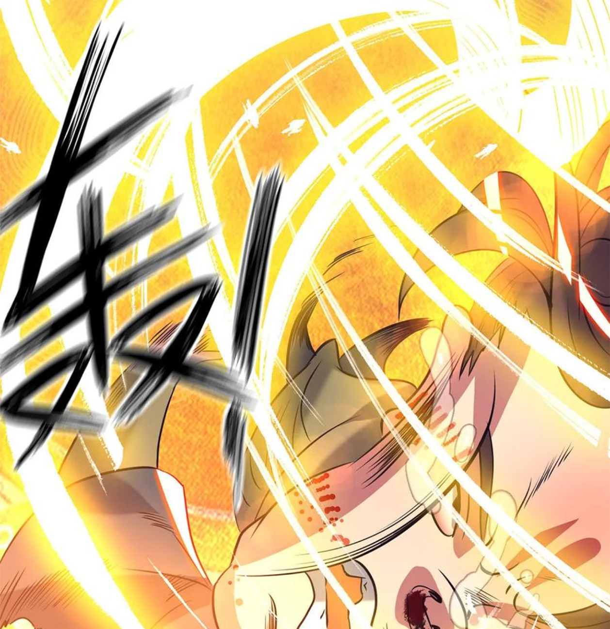 I Have Nine Female Disciples ตอนที่ 19 หน้า 40