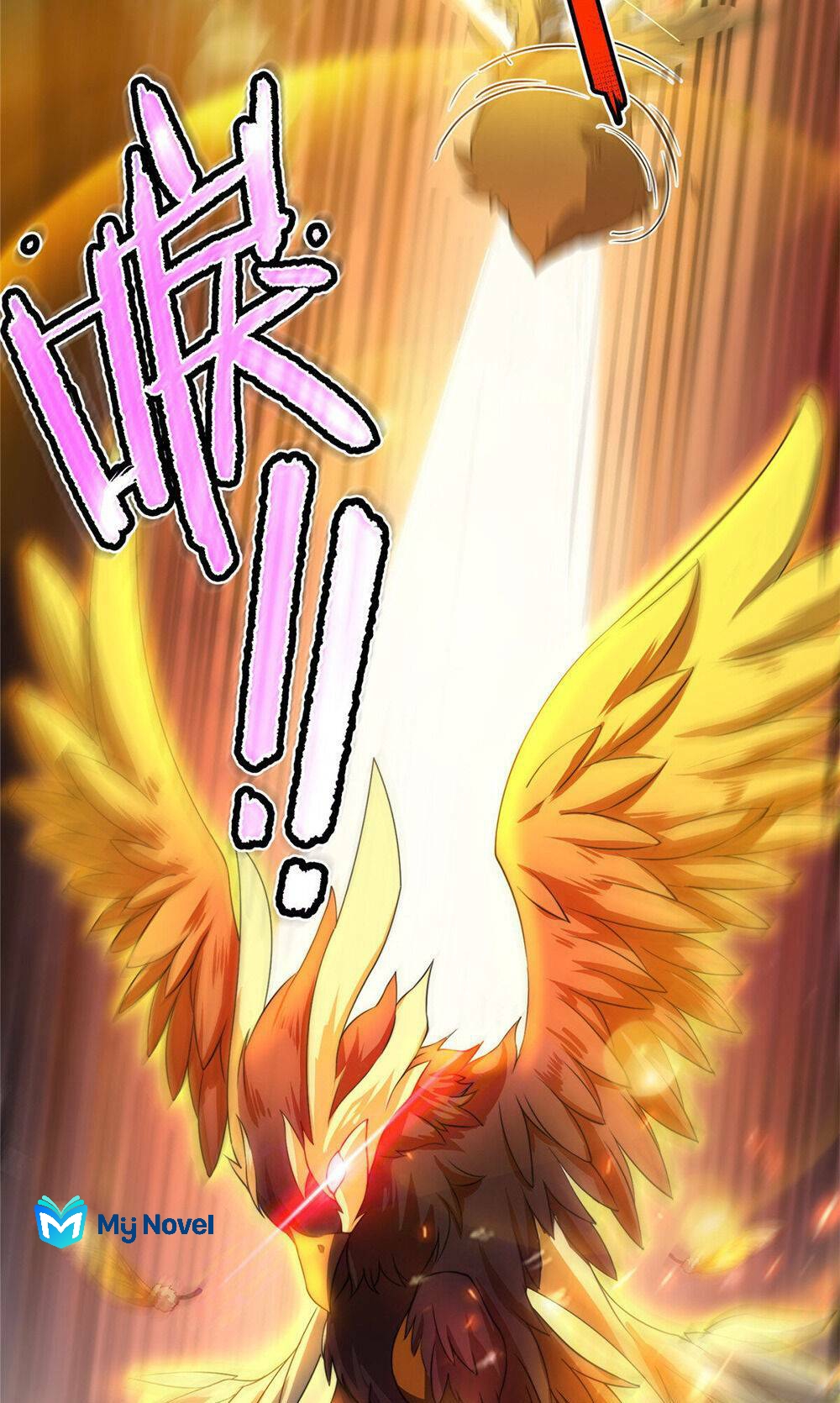 วิวัฒนาการอสูรสัตว์เลี้ยง ตอนที่ 19 หน้า 5