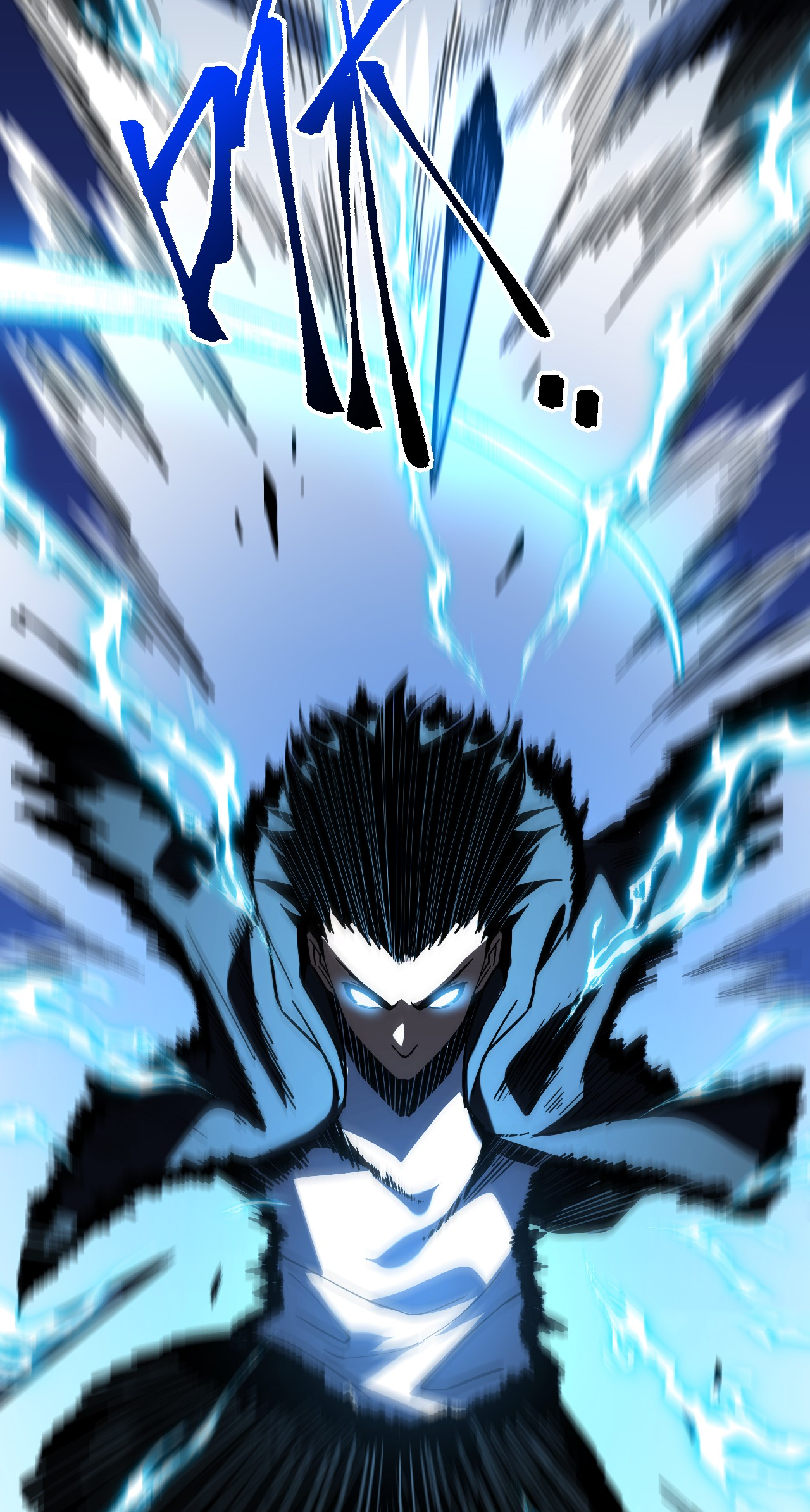 เจ้าแห่งกงล้อแห่งโชคชะตา ตอนที่ 10 หน้า 16