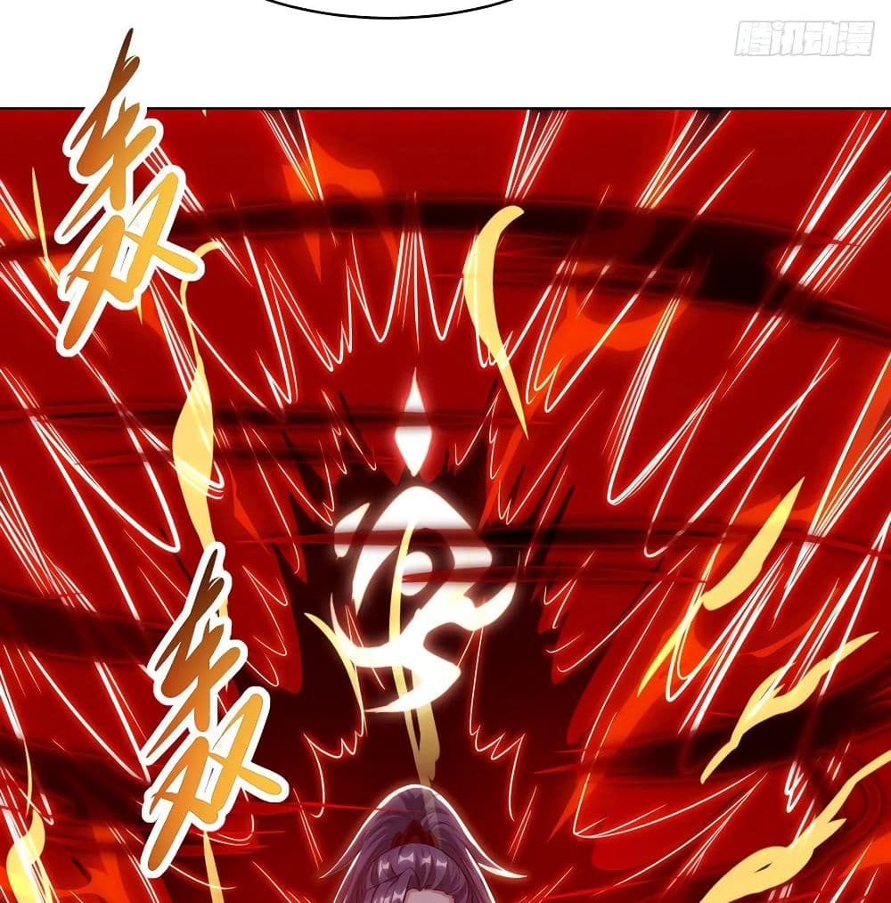 Dominate The Three Realms ตอนที่ 115 หน้า 55