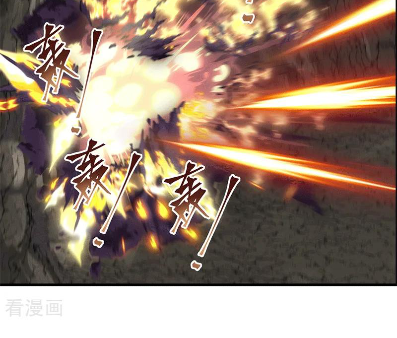 Chaos Alchemist (วิบัติการณ์เทพเซียนโอสถ) ตอนที่ 73 หน้า 16