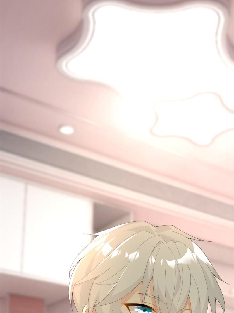 i eat soft rice in another world ตอนที่ 11 หน้า 23