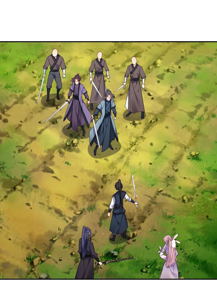 The Villain of Destiny วายร้ายแห่งโชคชะตา! ตอนที่ 45 หน้า 3