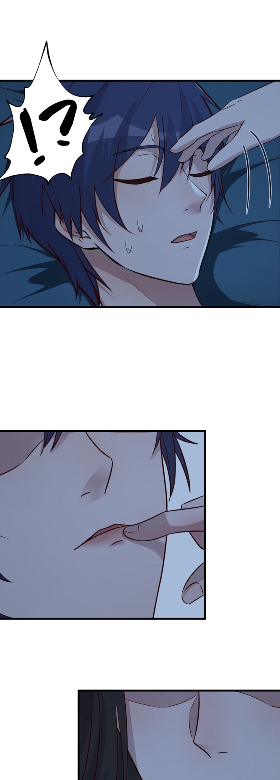 พี่สาวอยากเล่นคุณ ตอนที่ 226 หน้า 4