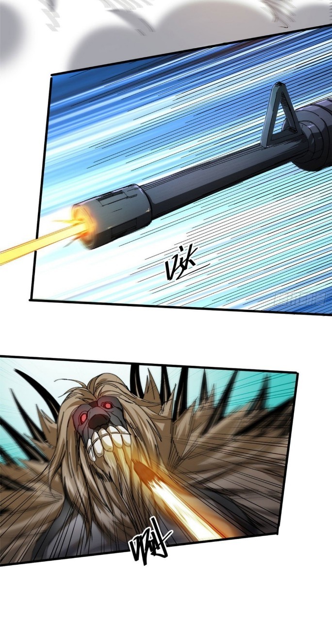 รูเล็ตเวิลด์ สุ่มไอเทมเอาชีวิตรอด ตอนที่ 52 หน้า 26