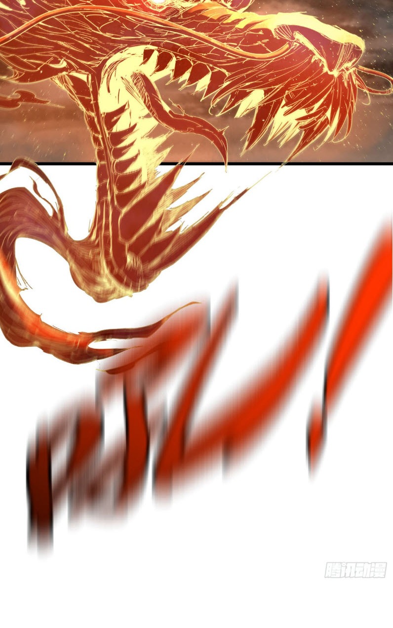 หัวใจแดงสะท้านสวรรค์ ตอนที่ 3 หน้า 5