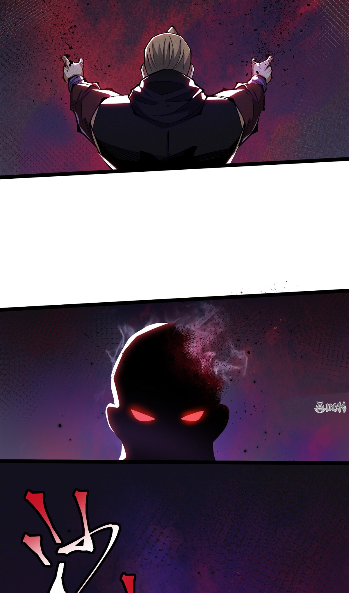 ไม่อยากเรียนทักษะ แห่งคำสาปเลย! ตอนที่ 22 หน้า 24