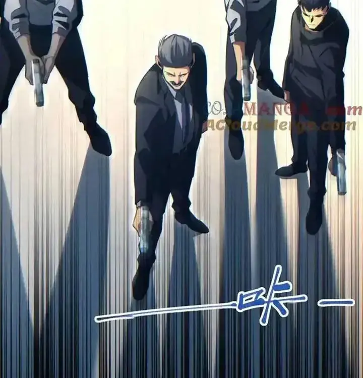 เกิดใหม่วันสิ้นโลก  (Rebirth In The End Times: I Reached The Top By Opening Boxes) ตอนที่ 25 หน้า 42