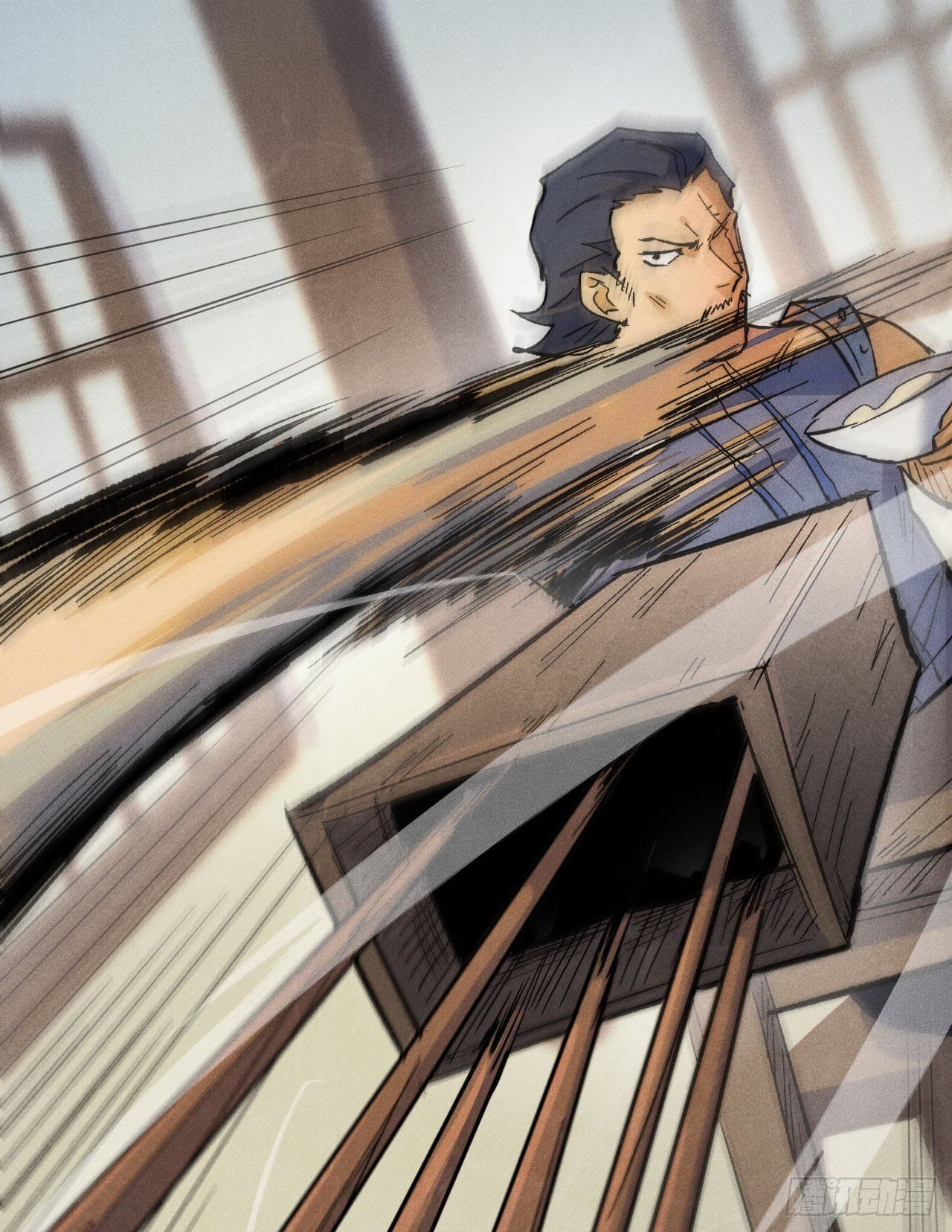 ตูข้านี่แหละเทพ (ทันจีน) ตอนที่ 85 หน้า 37