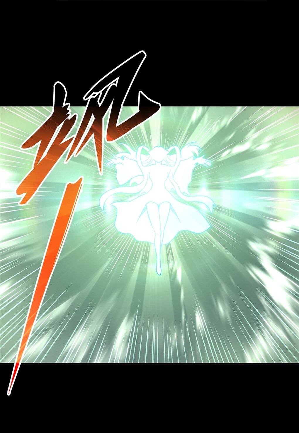 ศิษย์ของข้าล้วนมีอนาคตที่ยิ่งใหญ่ (ชนจีน) ตอนที่ 60 หน้า 29