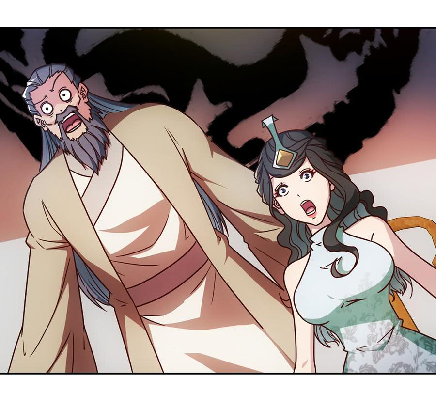 เทพเจ้าหงส์สวรรค์ ตอนที่ 50 หน้า 23