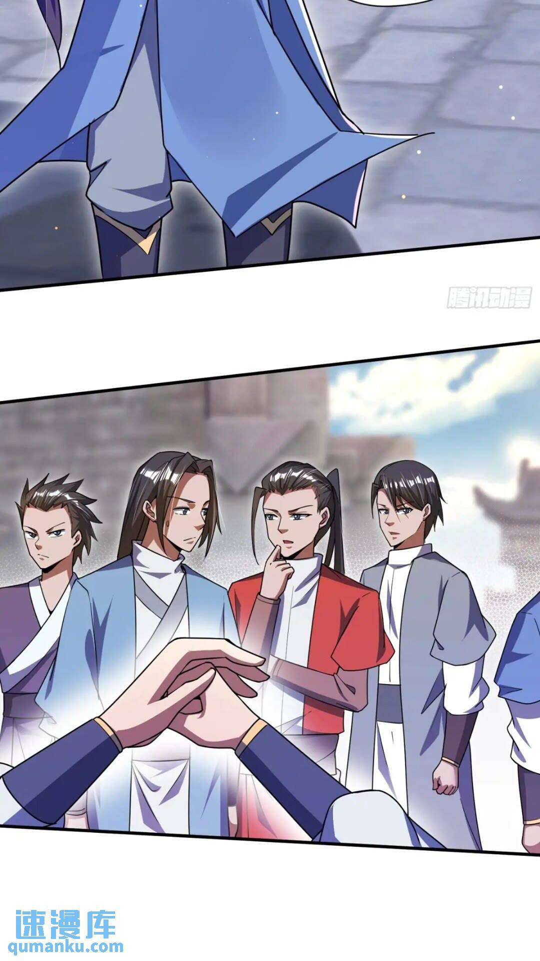 มาต่างโลกร้อยปีพึ่งมีระบบซะงั้น ตอนที่ 16 หน้า 8