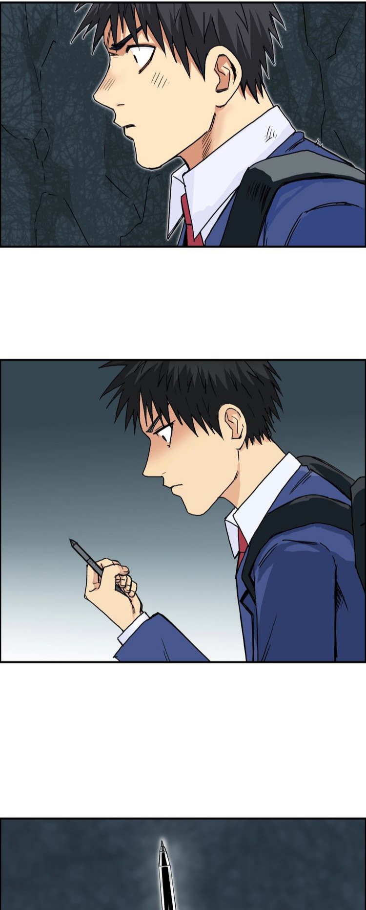 Super cube ตอนที่ 28 หน้า 4